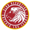 奎利普尔 logo