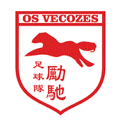 励驰 logo