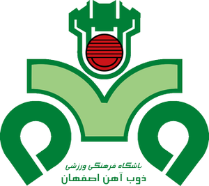 佐伯阿汉 logo