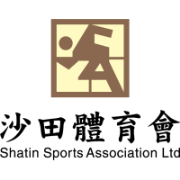 沙田 logo