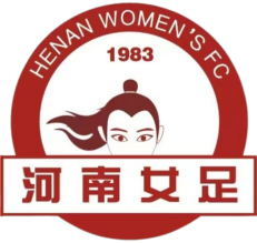 河南万仙山女足 logo